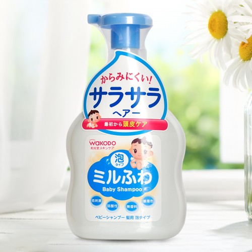 和光堂儿童泡沫洗发水450ml【日本制】