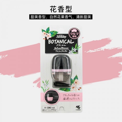 小林制药车载香水6ml【日本制】