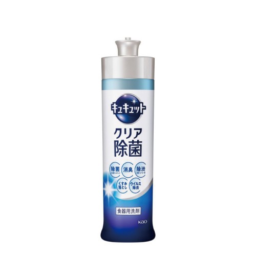 花王果蔬餐具清洗剂/洗洁精240ml【日本制】