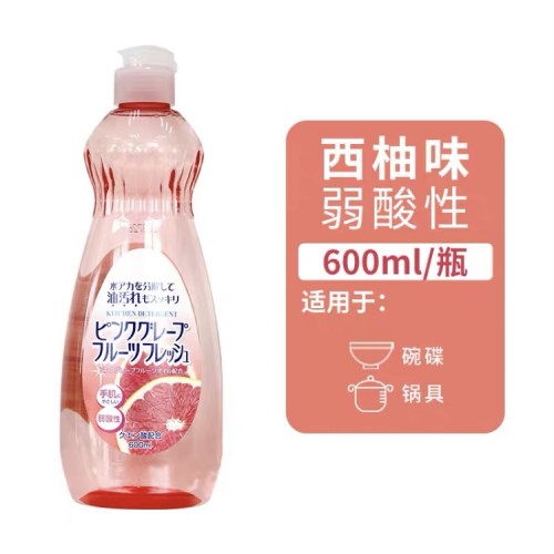 火箭Rocket洗洁精600ml【日本制】