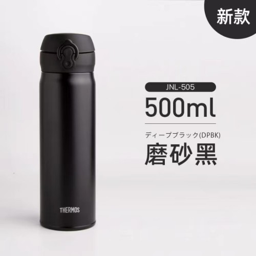 膳魔师JNL505保温杯500ml【菲律宾制】