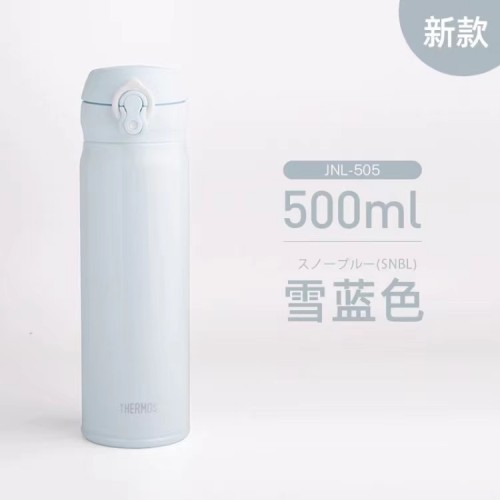 膳魔师JNL505保温杯500ml【菲律宾制】