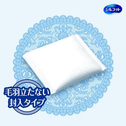 尤妮佳化妆棉82片*2盒-5614